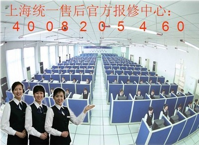 火王燃氣灶售后服務指南 廠家維修、收費標準與網絡服務